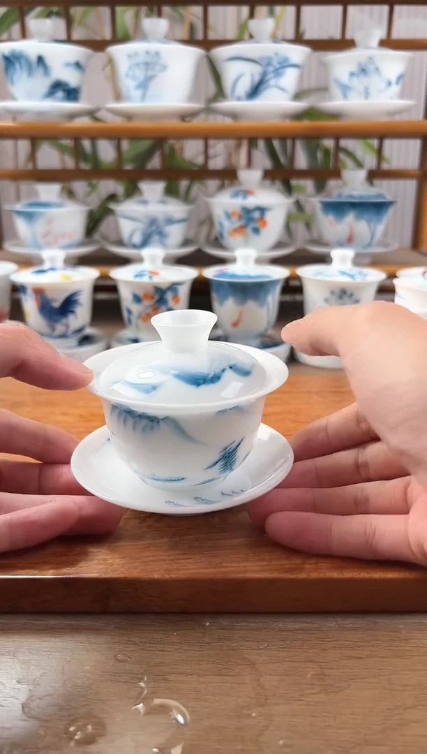 全品清山水130ml三才盖碗