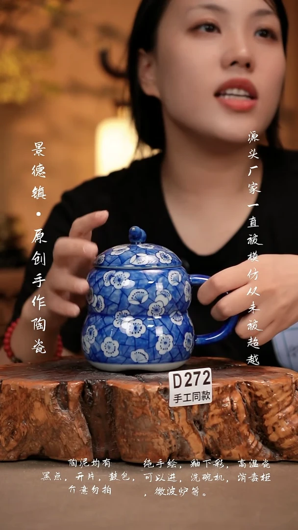 其他D272新十二器瓷器
