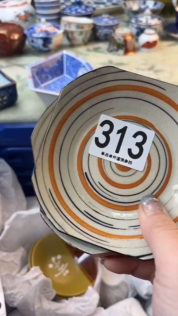 瓷片倚***石313.........