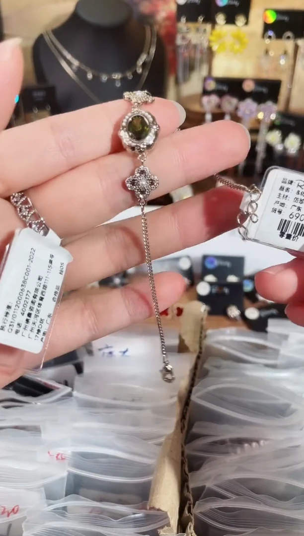 铜合金无925银7116