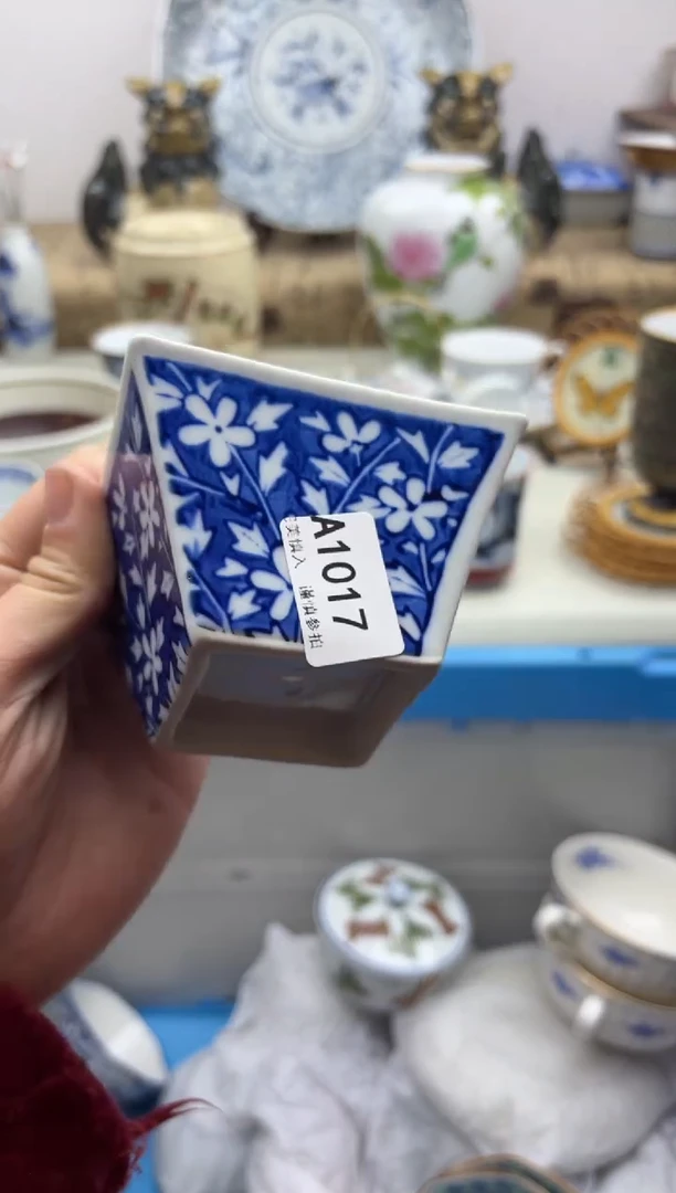 【闪购商品】碟1017A.............