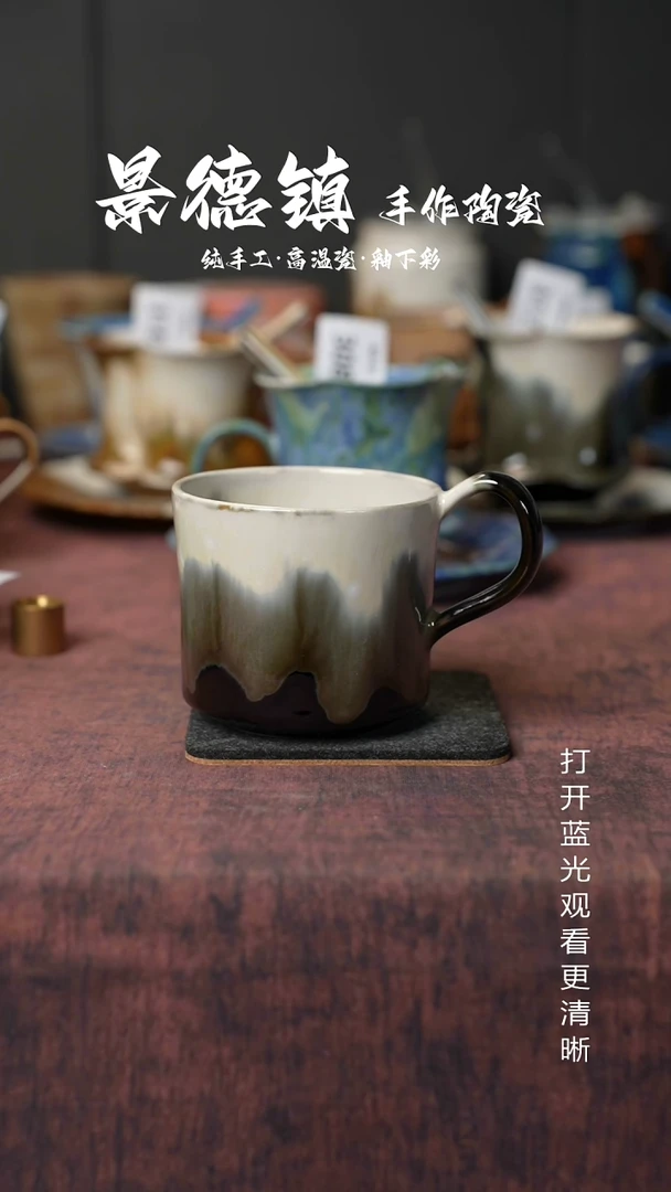 原创景德镇手工高温陶瓷749