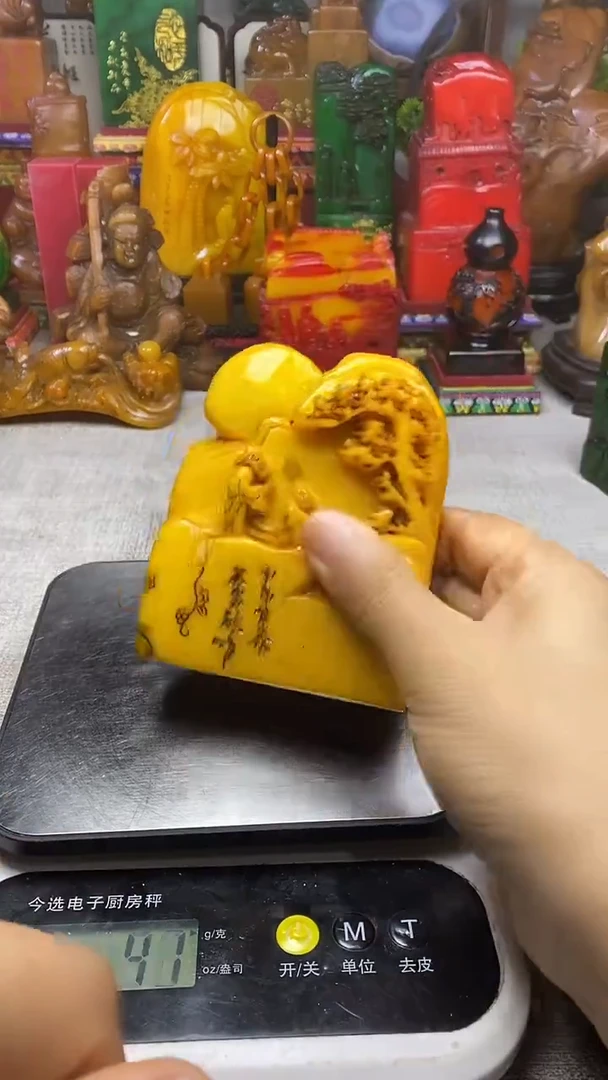 寿山石印石纯天然篆刻石料