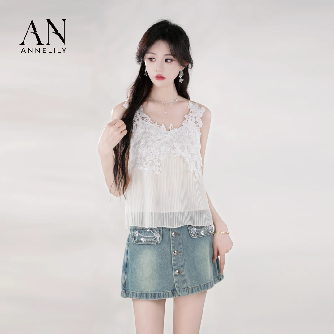 ANNELILY安琪琪【白韵】气质百搭轻奢重工蕾丝吊带背心AB2504031