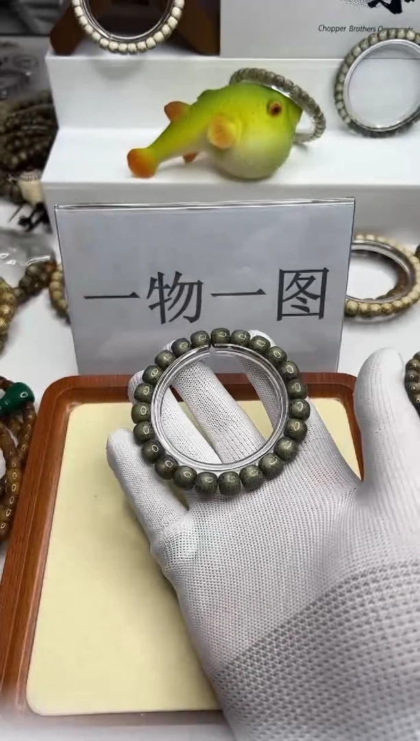 手串星月菩提   173   --17