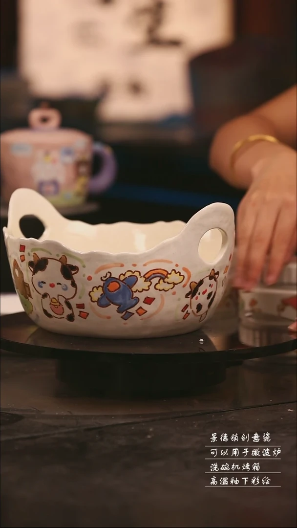 景德镇可爱设计师款陶瓷