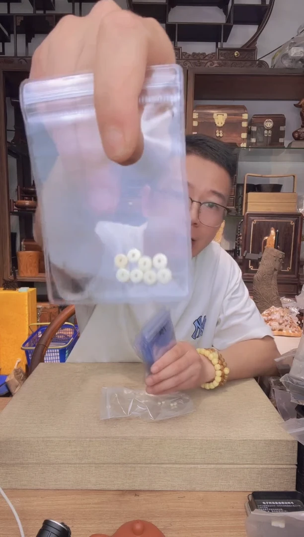 乌木类架子113猛犸0.2*0.6隔片8片