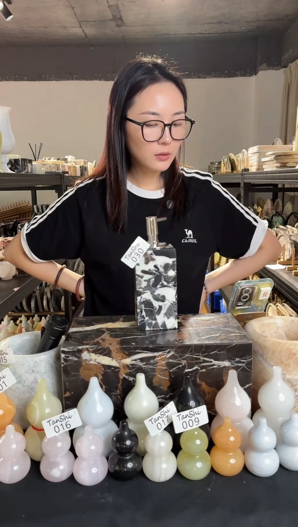 石材030宝黑乳液瓶