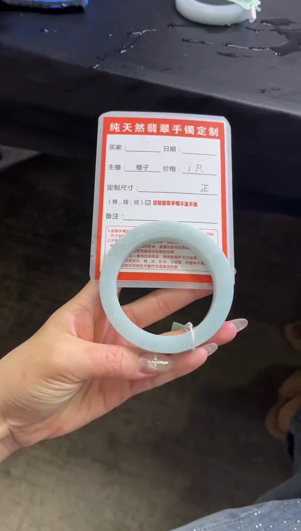 未镶嵌手镯定制翡翠空**?定制手镯不退不换