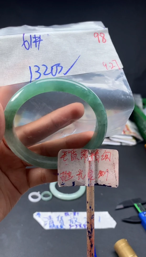 未镶嵌定制翡翠拍一发一随机发货98