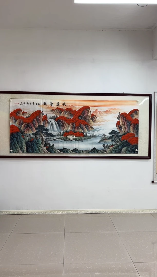 国画《鸿运当头》画芯未装裱240乘100