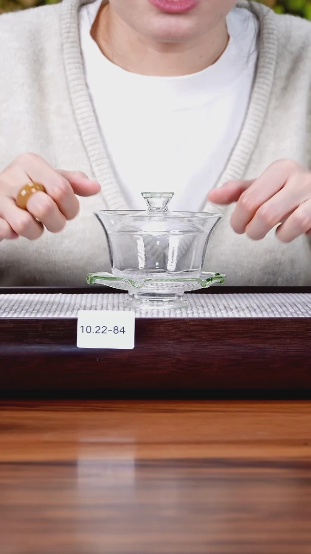 茶壶紫砂V***A10.22-84 盖碗