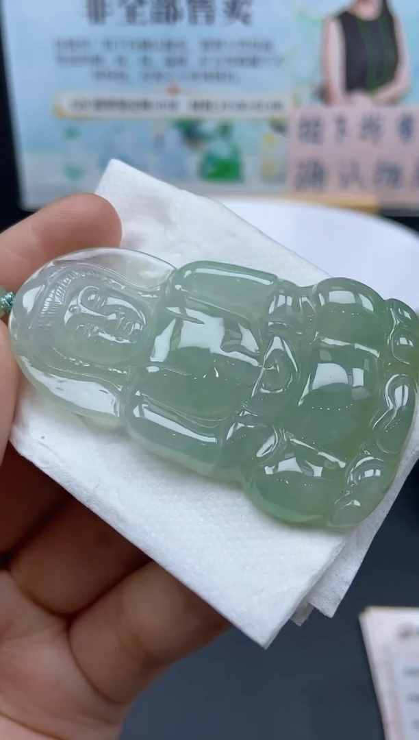 未镶嵌定制翡翠天然翡翠A货233