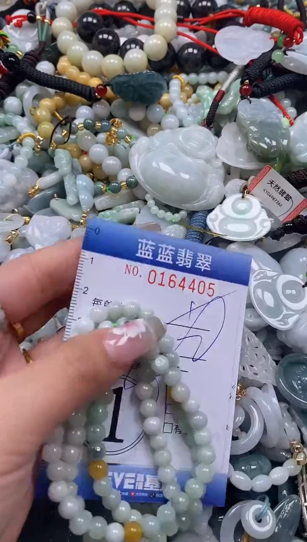 【闪购商品】翡翠颈饰未镶嵌闪购0164405多样性发其一
