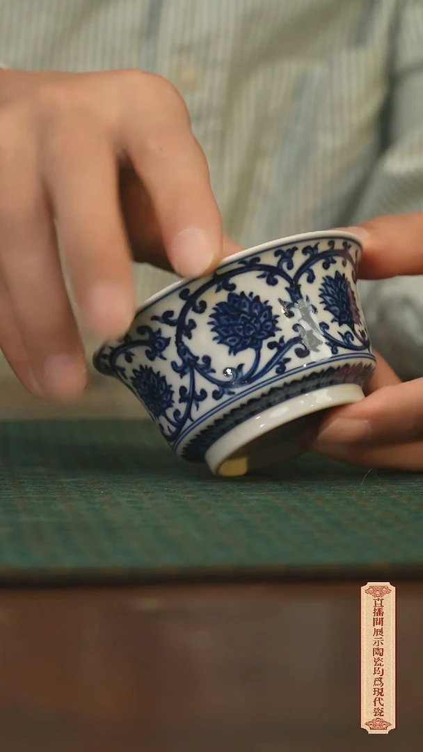 瓷片柴窑青花破价福利