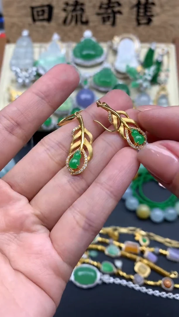 【闪购商品】翡翠耳饰18K金镶嵌582-中国好珍宝