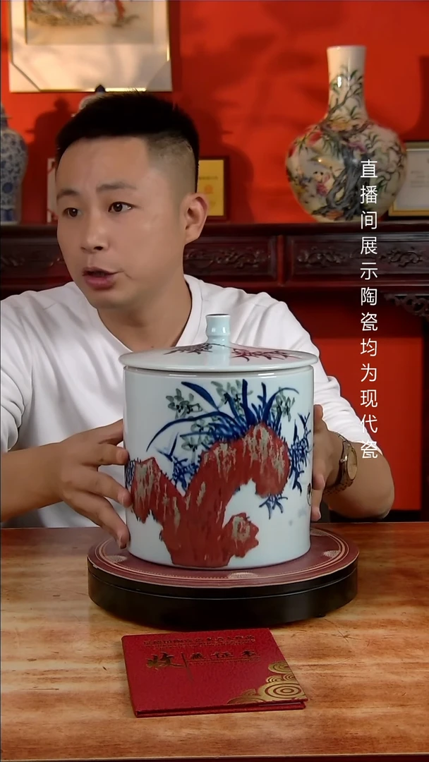 景德镇御匠邦陶瓷1