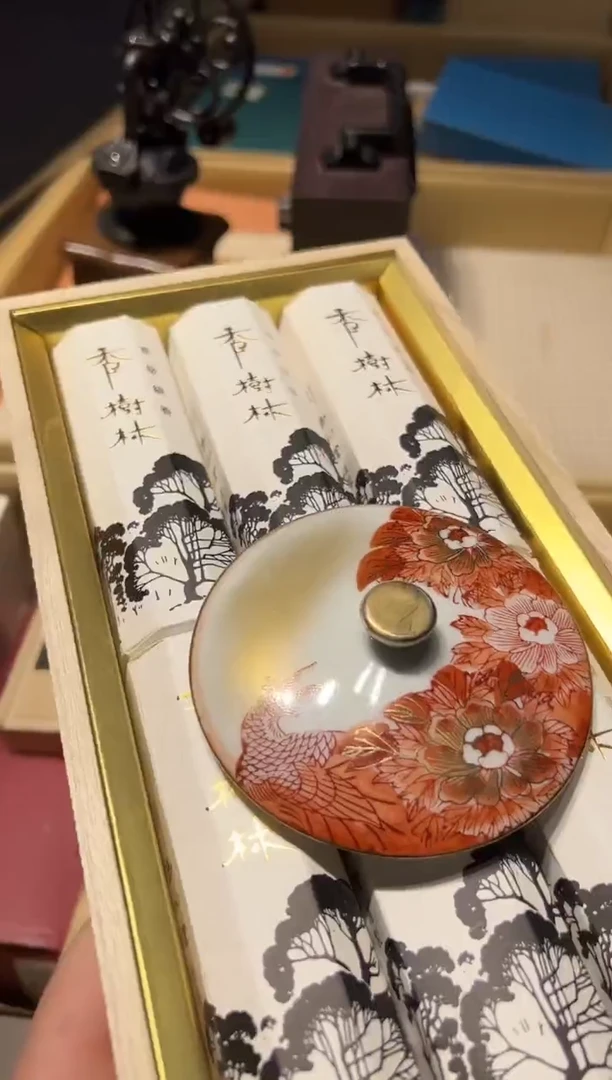 【闪购商品】瓷片好好好好好好好好好好好好