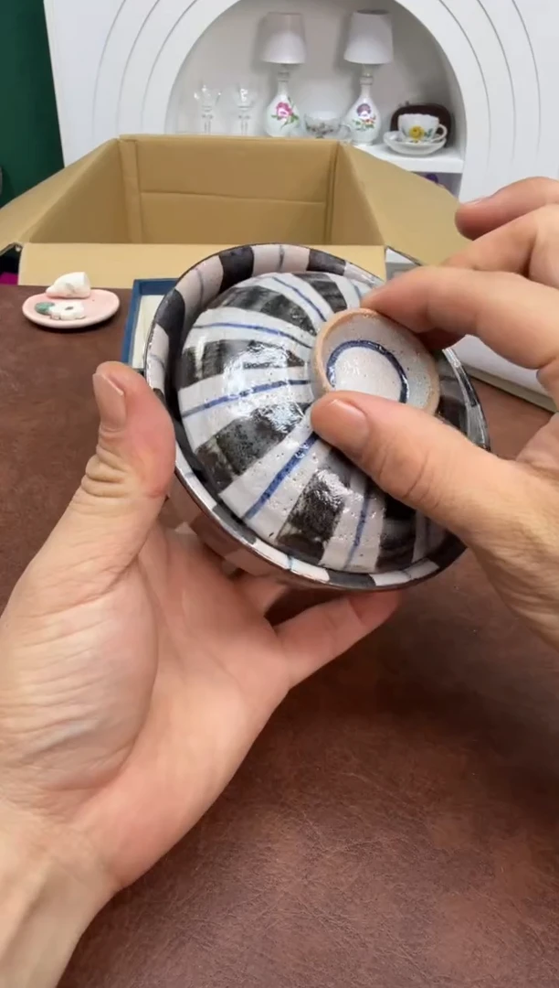美物严选好物多多h801