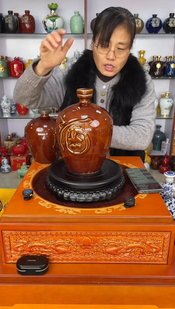 瓶瓷  5斤装酱色龙凤瓶     陶瓷空酒坛