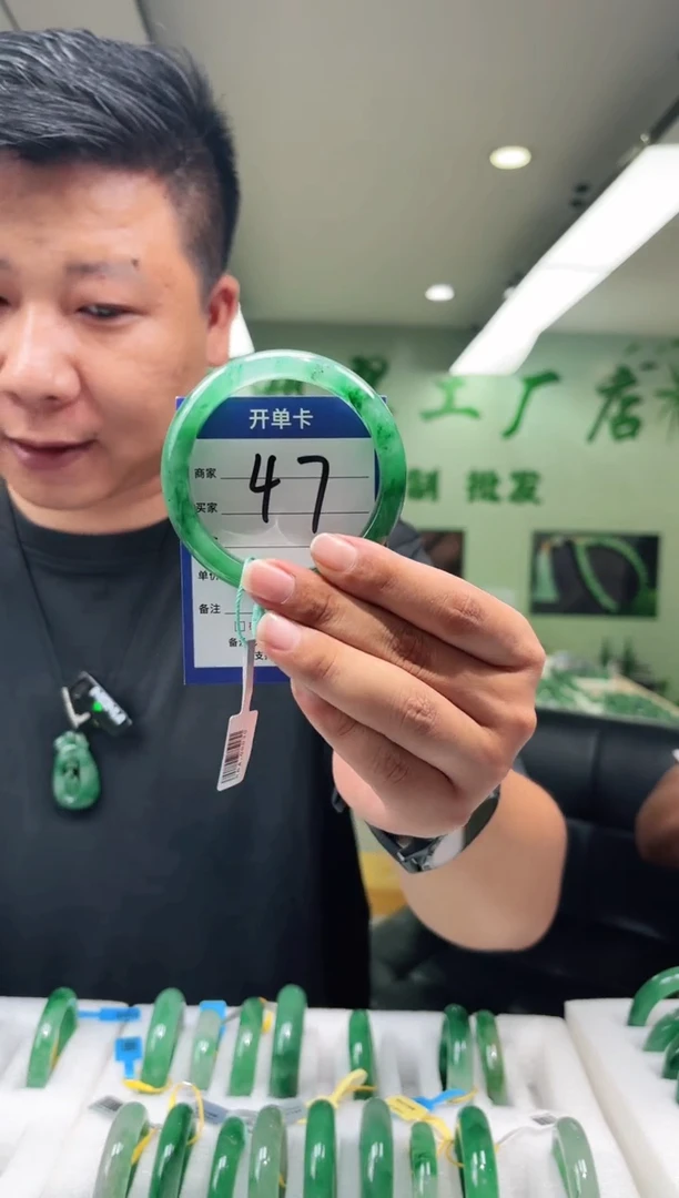 未镶嵌手镯石英质玉61