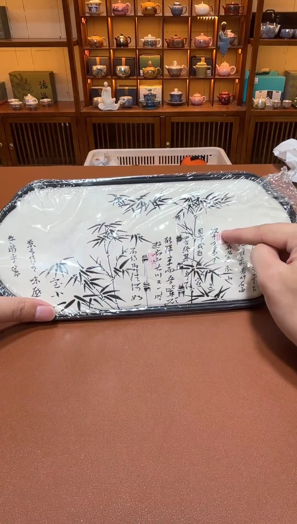 11【闪购商品】1111111111111111