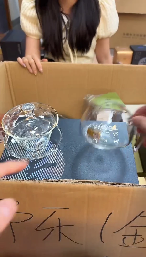 禾器-淡然茶海-樱粉+禾器荷叶盖碗透明