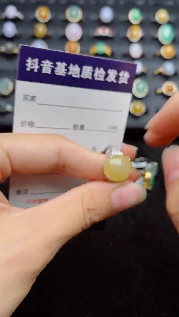 银S925镶嵌戒指翡翠1