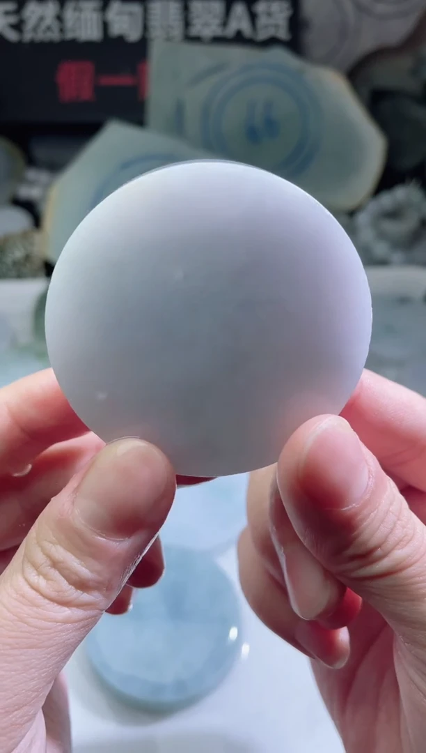 颈饰未镶嵌翡翠4375