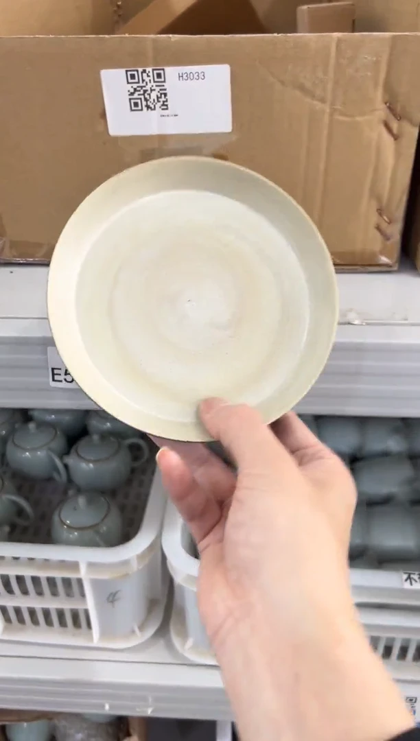 壶11111111111111111