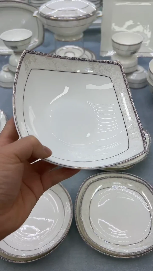 骨瓷玲珑7.5贵龙2个