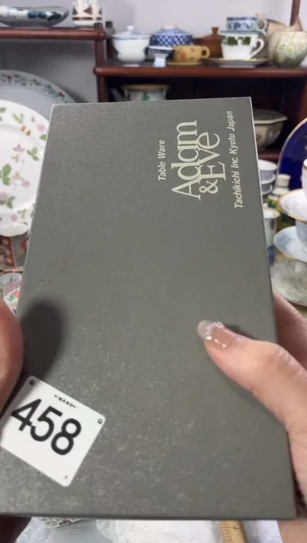 【闪购商品】瓷片458...........