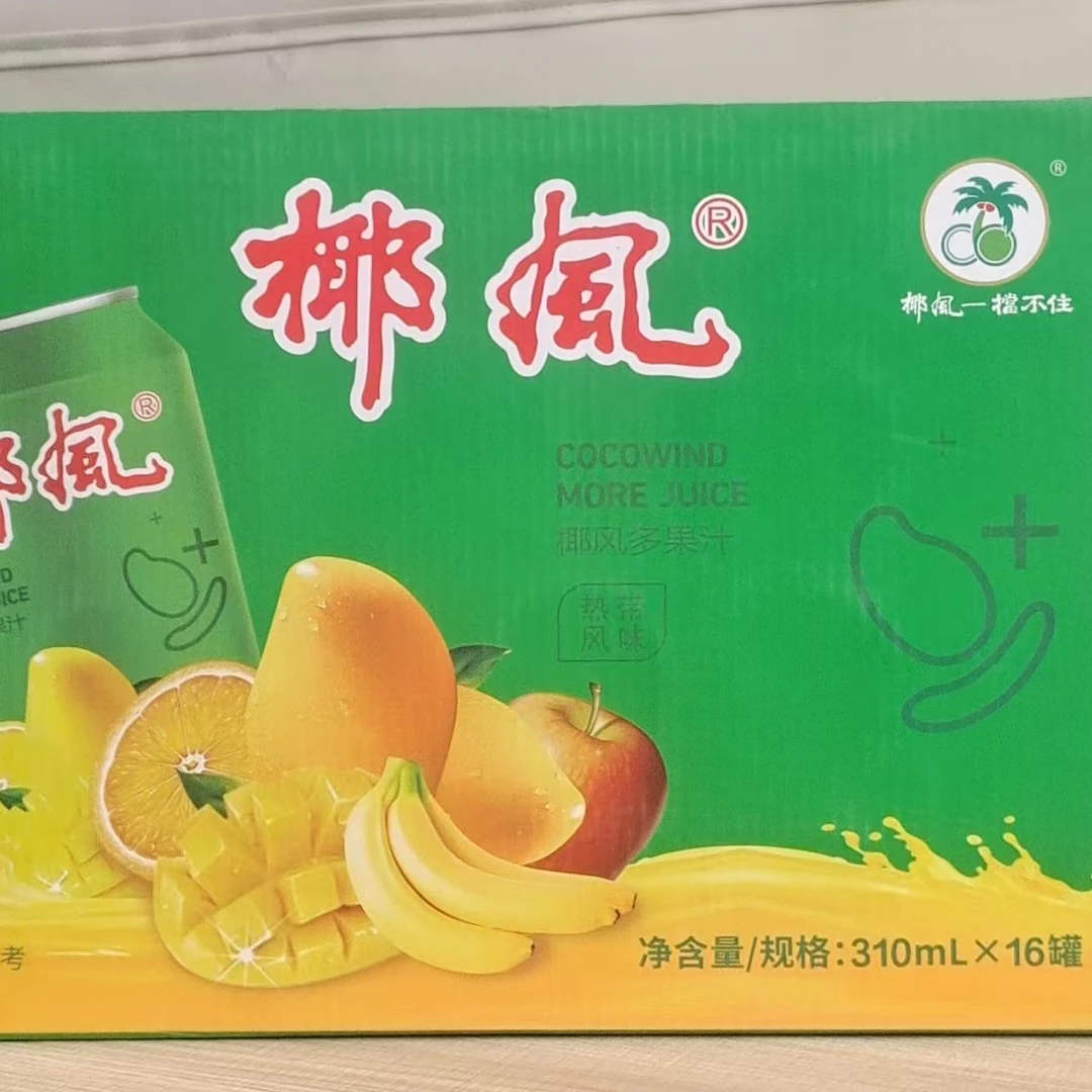 老牌子椰风多果汁热带风味310ml*16罐