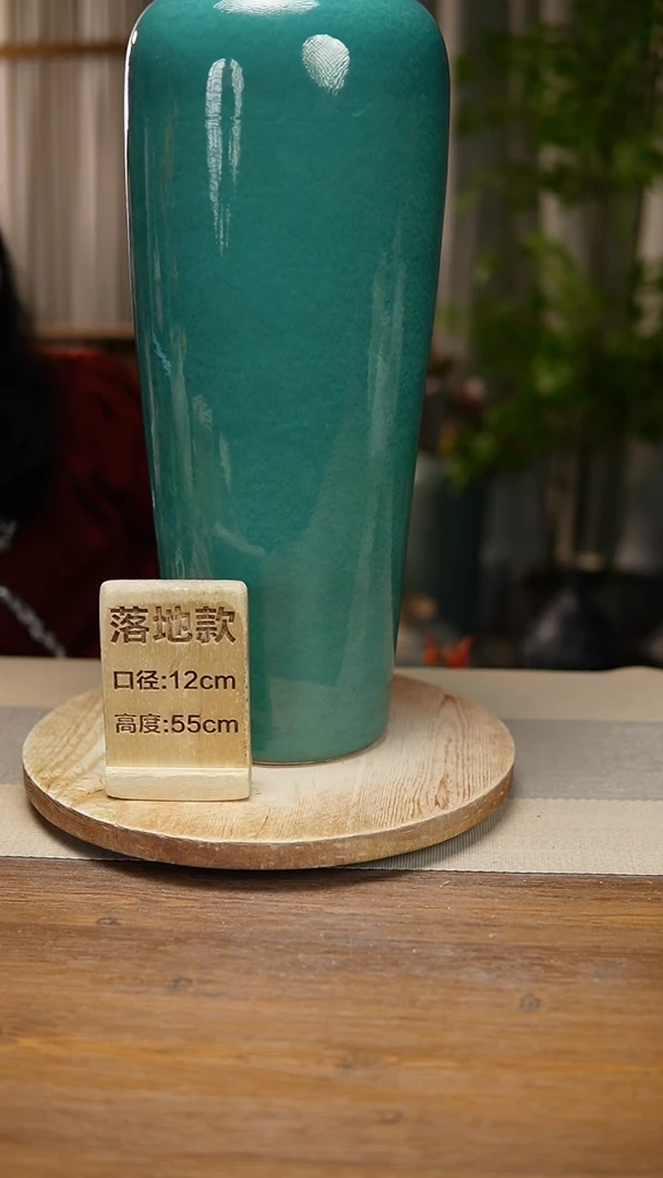 【闪购商品】陶瓷陶瓷花器55CM绿苹果瑕疵