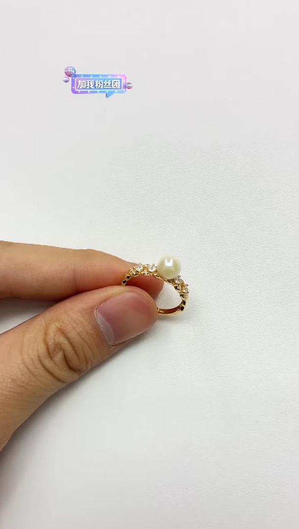 银S925镶嵌DA海水珍珠戒指 v145