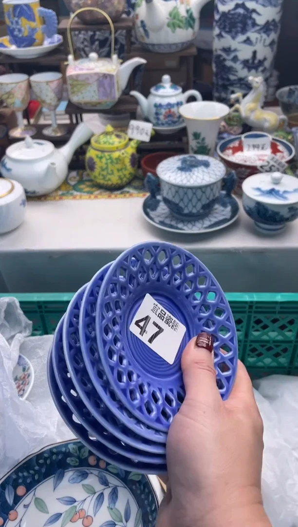 【闪购商品】瓷片宜品陶瓷感谢支持