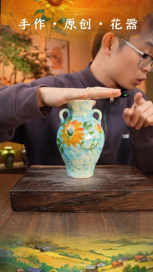 摆件11-100口径7高度17 手工测量 1-2误差