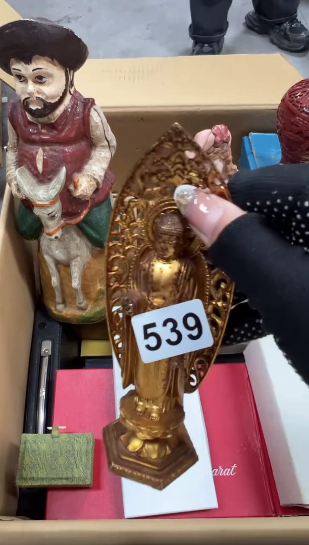 然****切539中古商品谨慎参拍