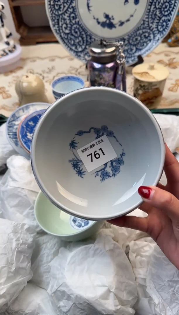 【闪购商品】瓷片A           761