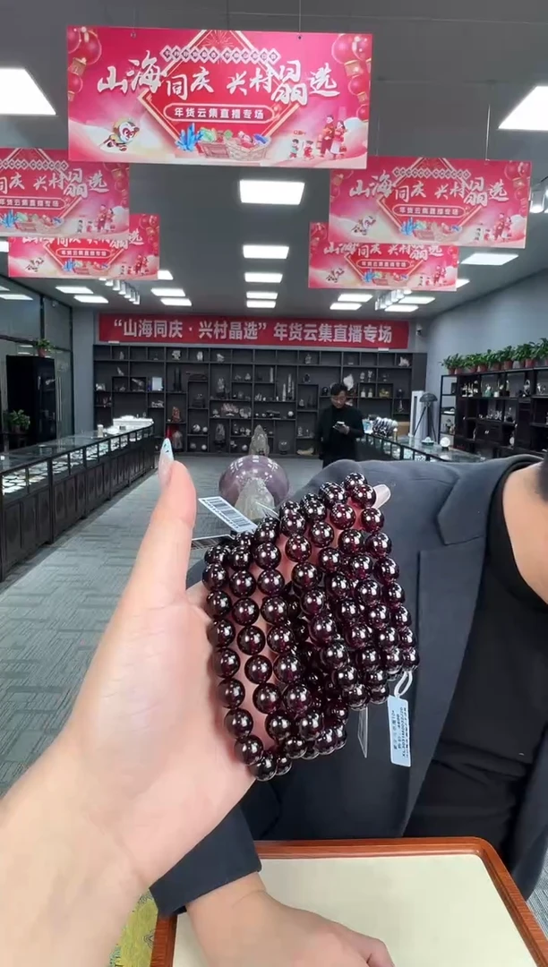 【闪购商品】石榴石手链未镶嵌B96 XL3031约10mm多样性发一