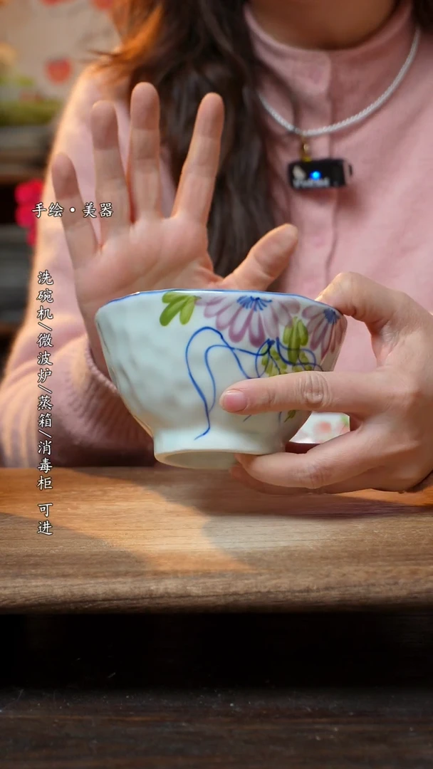 【闪购商品】陶瓷景德镇高温釉下彩手绘陶瓷碗