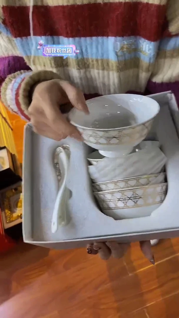 【闪购商品】全场正品，京东包邮