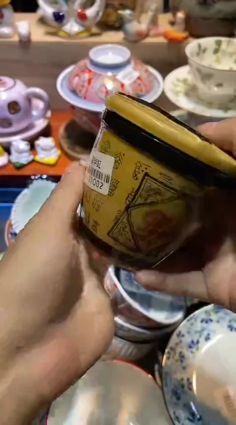 瓷片1111111111111@@1