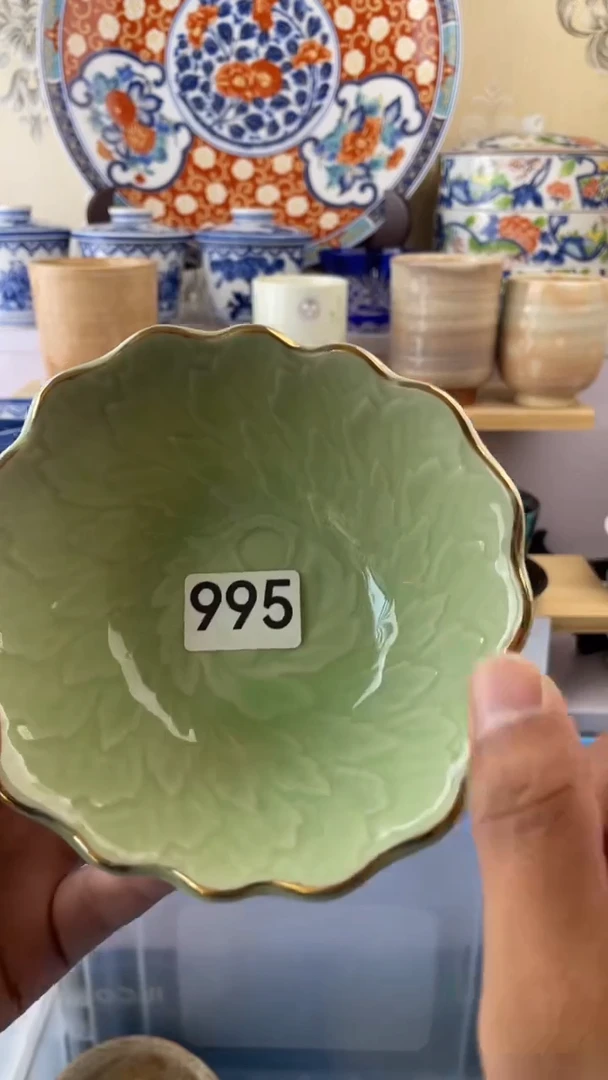 瓷片妙****）995满18元包邮谨慎参拍