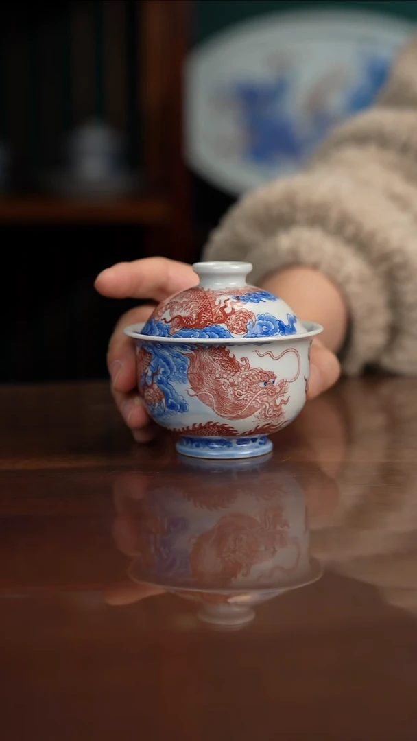 自成堂柴窑 青花釉里红 双龙