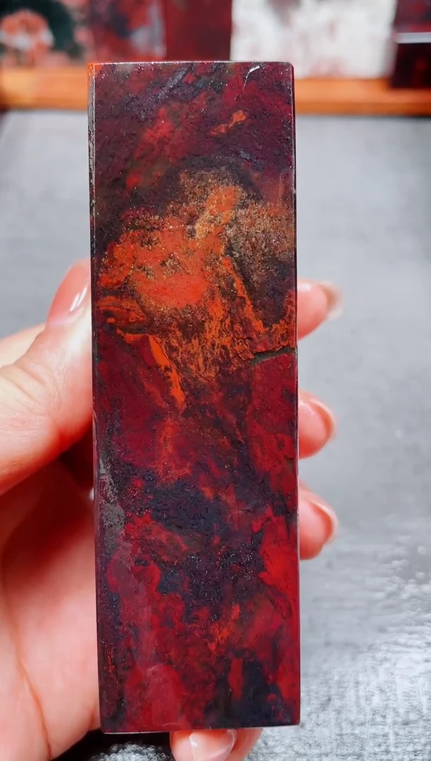 玉桂林鸡血玉素章--2