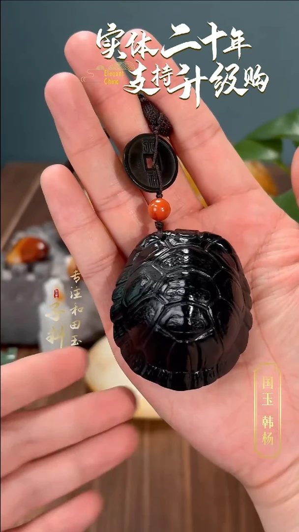 【闪购商品】和田玉把件未镶嵌新疆青玉龟甲