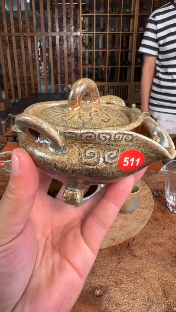 妙烧自然落灰釉柴烧宝瓶511号