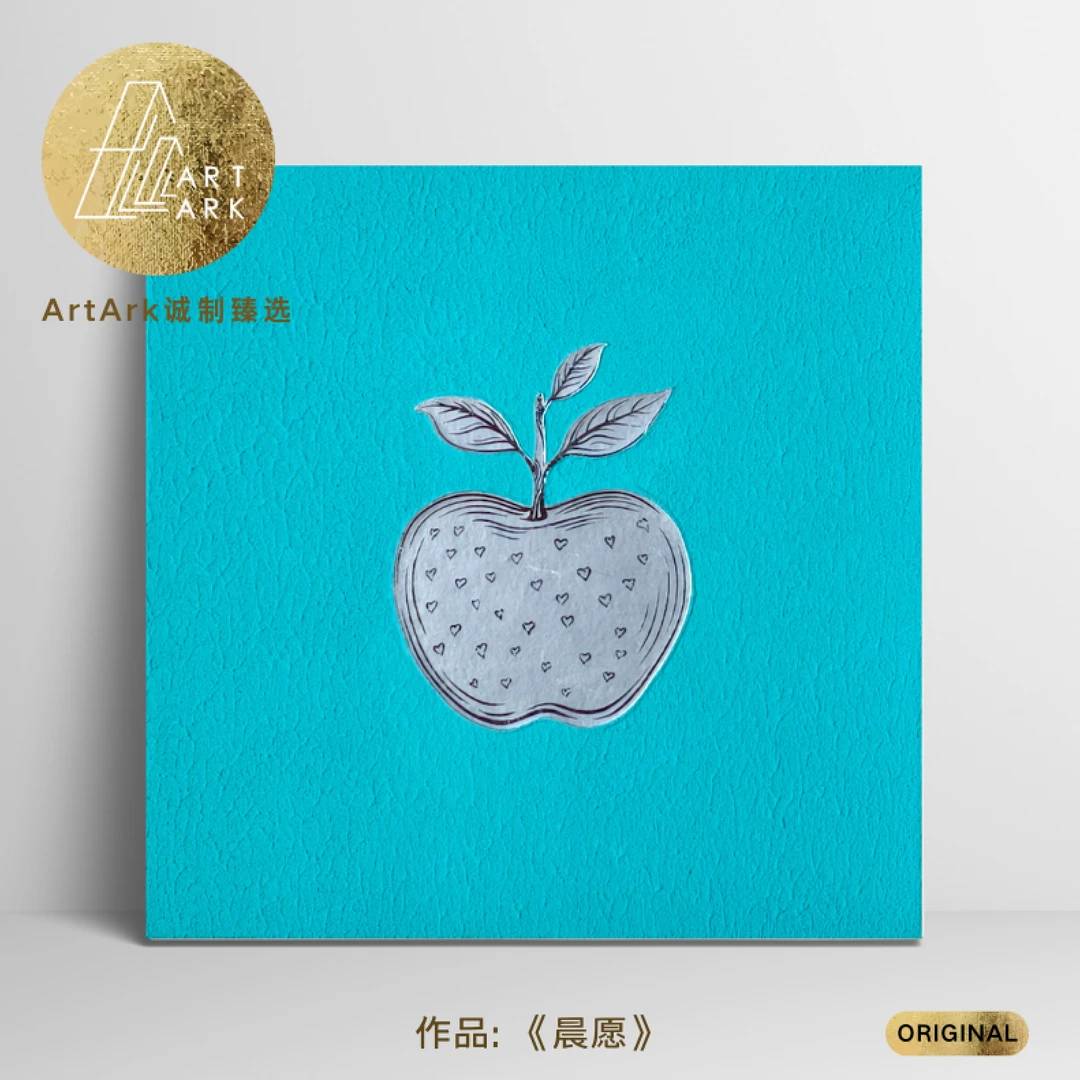 【AAK诚制】2025新年客厅卧室书房玄关挂画淡蓝色清新美好幸福挂画