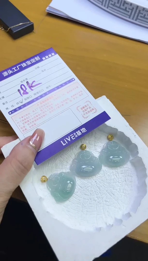 翡翠挂件18K金镶嵌佛公多样性发一件